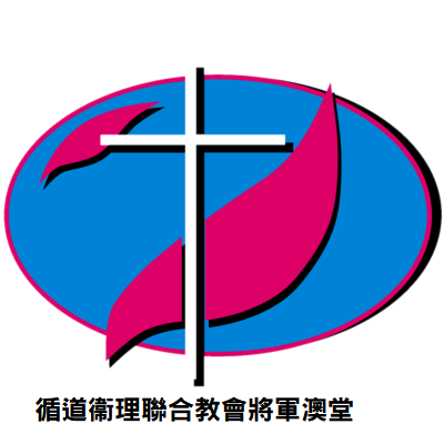 church_logo_tp-400x400PNG